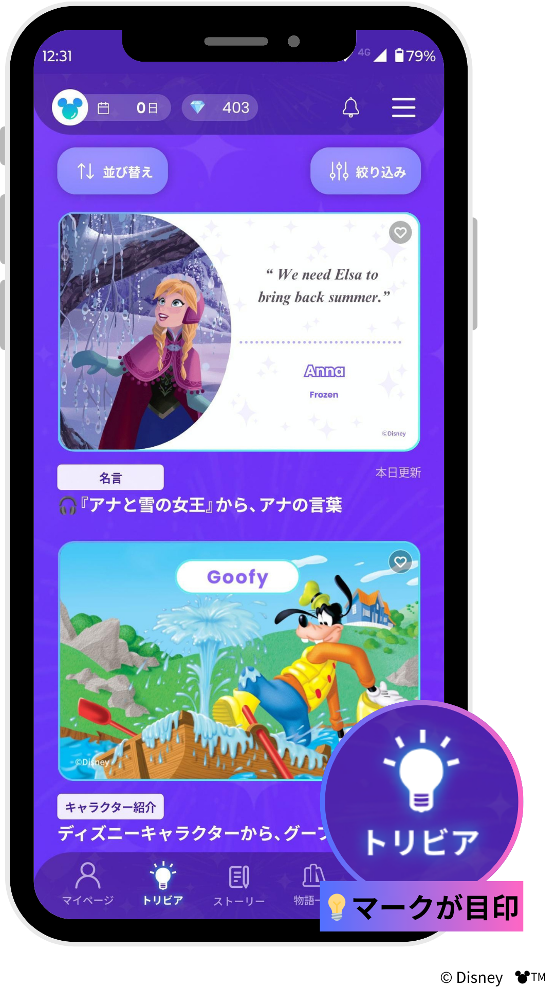 zendesk・サイズ小 (1).png