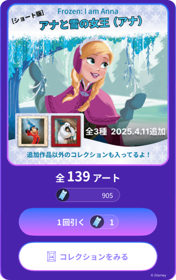 20250415_2 (2) (1).png