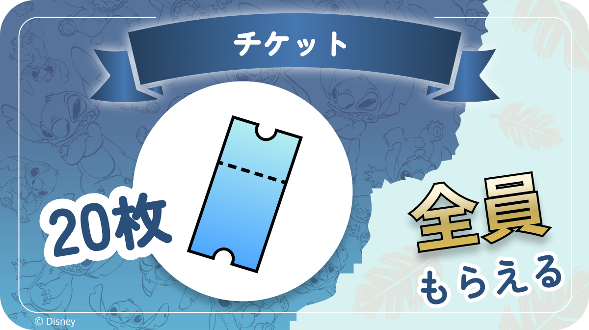 banner-present-2-1.png