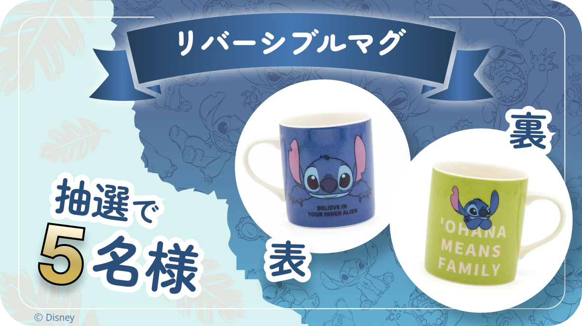 banner-present-2.png