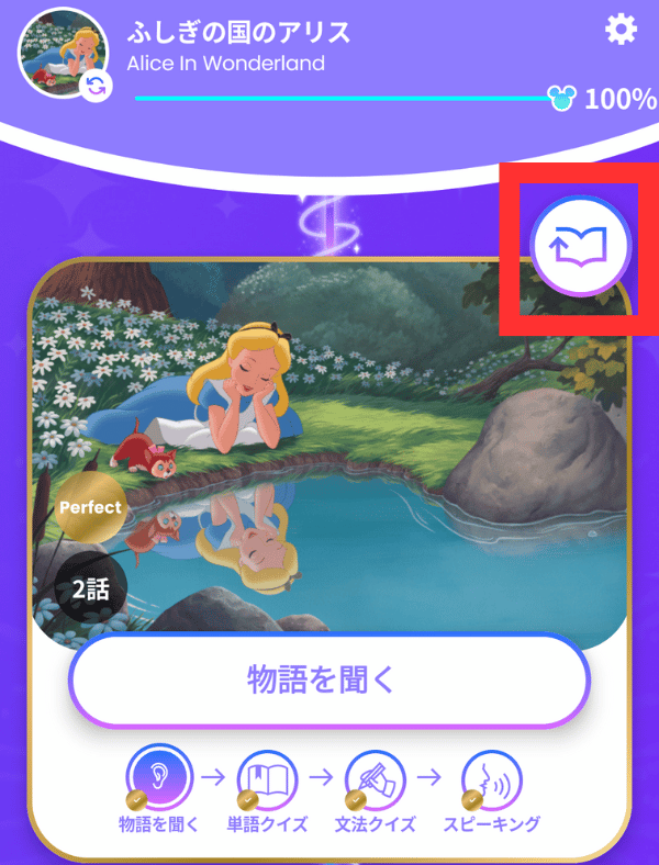 zendesk・サイズ中 (3).png