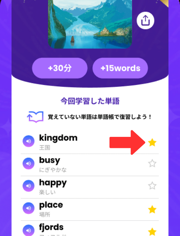 zendesk・サイズ中.png