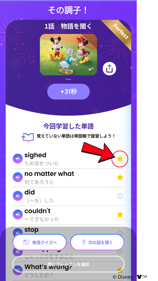 alt=