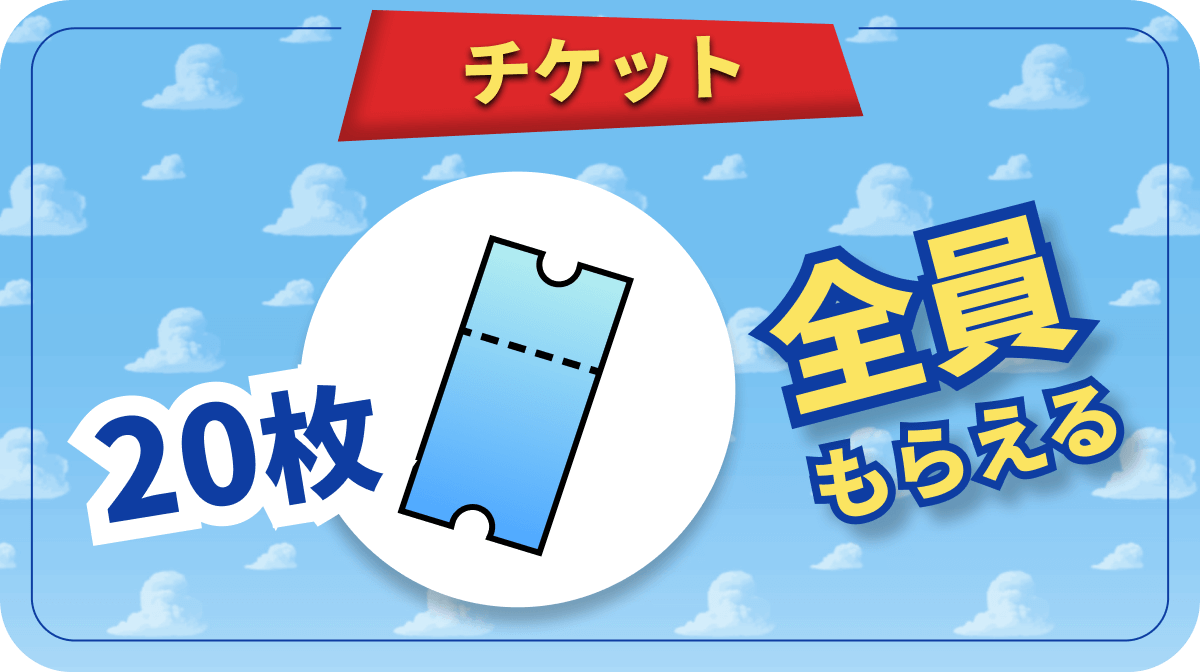banner-present-1 (1).png